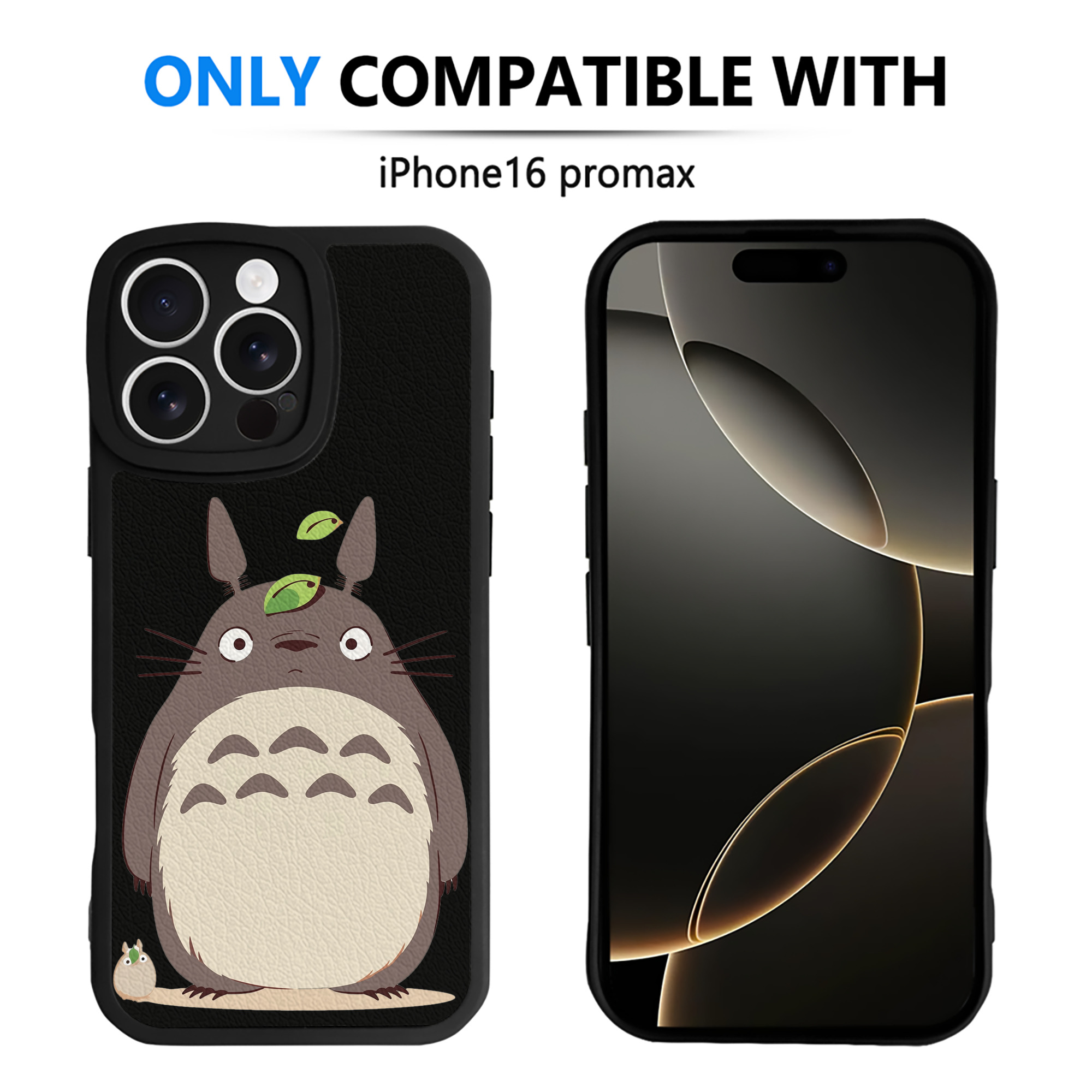 （画像用） となりのトトロ 草壁メイ 草壁サツキ My Neighbor Totoro Satsuki Kusakabe Mei Kusakabe 【iPhone 16シリーズ対応】シリコンスマホケース（レザー調） 材質：シリコン